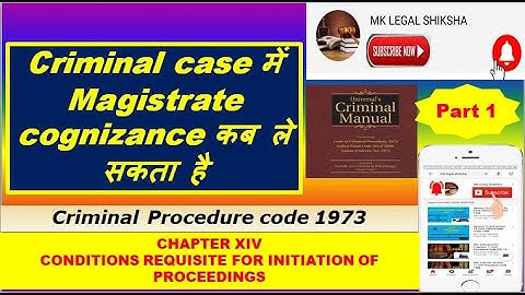 Section 190 to 194 Criminal Procedure  Code 1973
