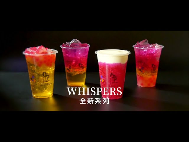 FLowER   STUDIO - 產品形象影片