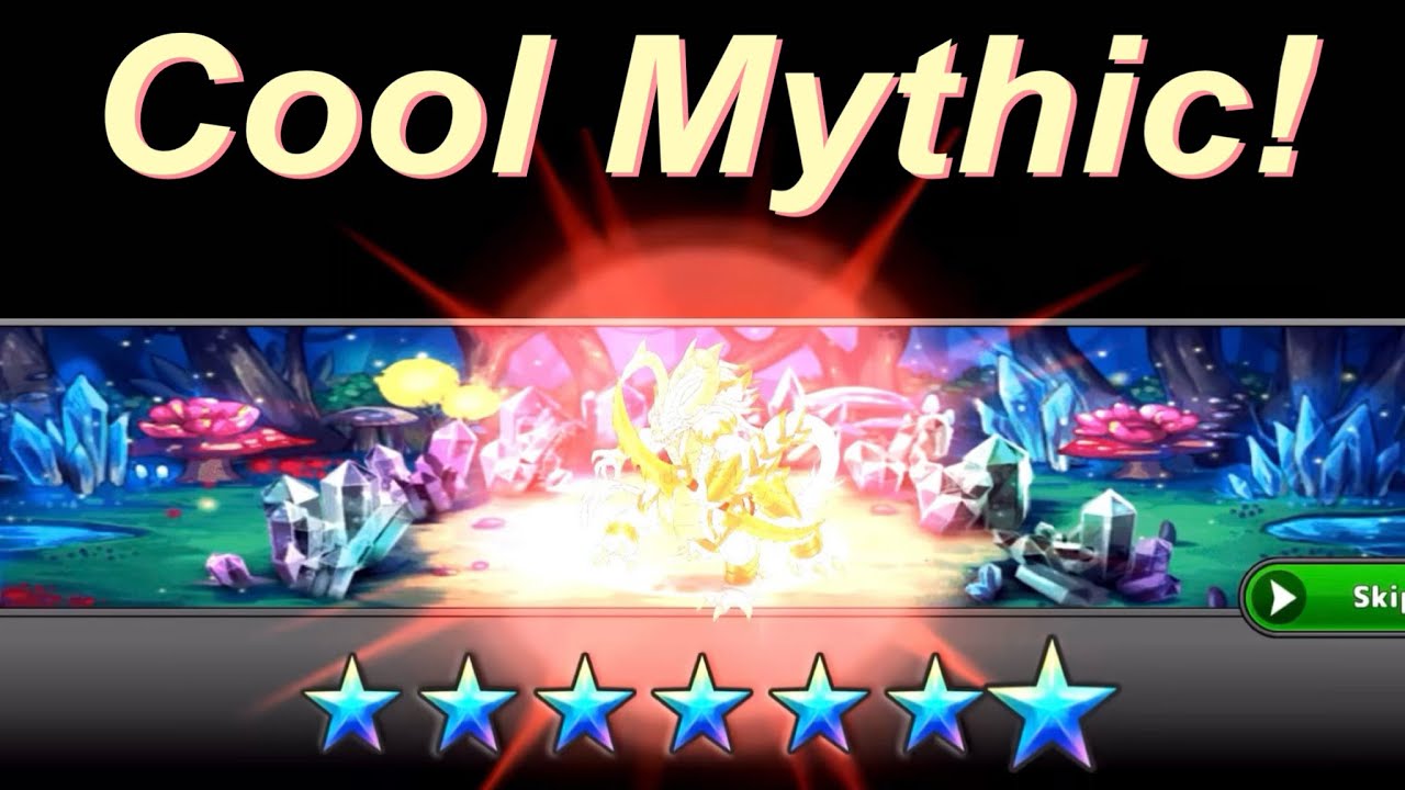 【Нео Монстры】Сильные! Пробуди Мифические существа! [Вылупление из яиц]