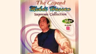 Deewana Hai Deewana The Legend Mehedi Hassan Supreme Collection Album Eight Ghazal Cd