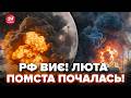 💥Оце ПОМСТА! ВГАТИЛИ так ВГАТИЛИ: гігантська ПОЖЕЖА на РФ. Димовий ГРИБ ДО НЕБА. Слухайте ЩО УРАЗИЛИ