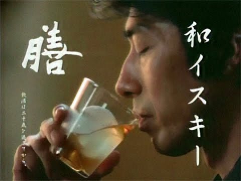 膳