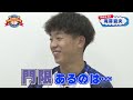 ライオンズ滝澤夏央選手にインタビュー！