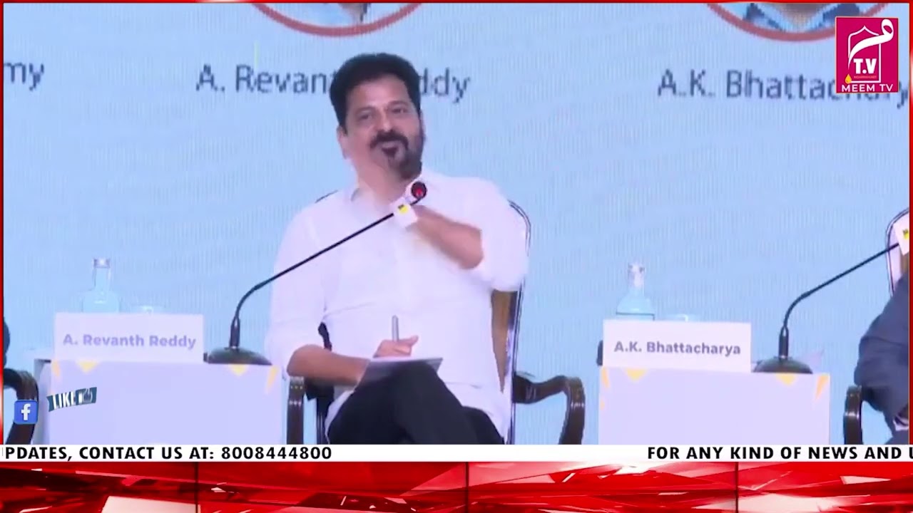 Revanth Reddy: Harvard & Stanford to Hyderabad | Big Vision 2025