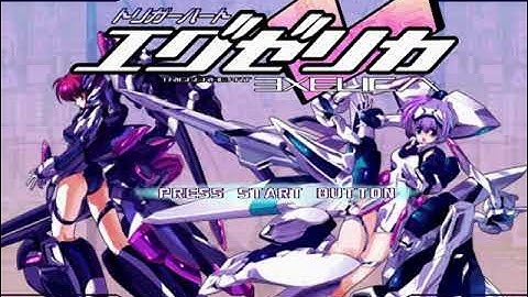 Trigger Heart Exelica Japan - Dreamcast (DC)