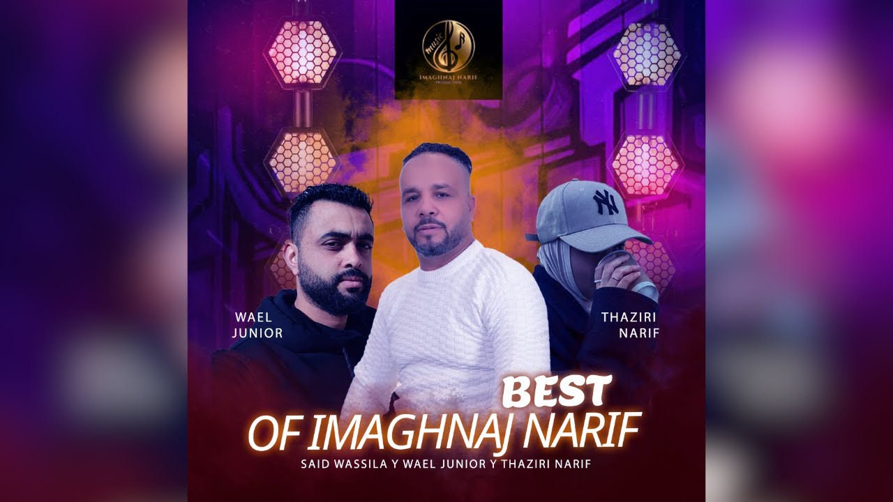 Best of IMAGHNAJ NARIF - IZRAN