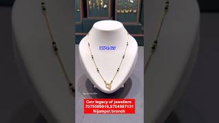 Download Lagu Short blackbeads #shortblackbeads #nallapusalu #mangalasutra #foryou #cmrjewellery #nijampet #gold MP3