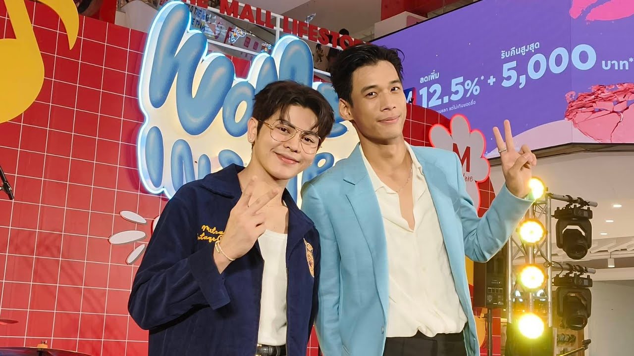 มินิคอนเสิร์ตเพลงเพราะกับ “แอ๊ค โชคชัย SEASON 1 & โตโต้ SEASON 2”