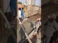 Combine Footing Concreting Work.