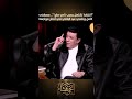 النقابة تشتعل بسبب ناصر صقر مصطفى كامل وحلمي عبد الباقي في أخطر مواجهة mp3