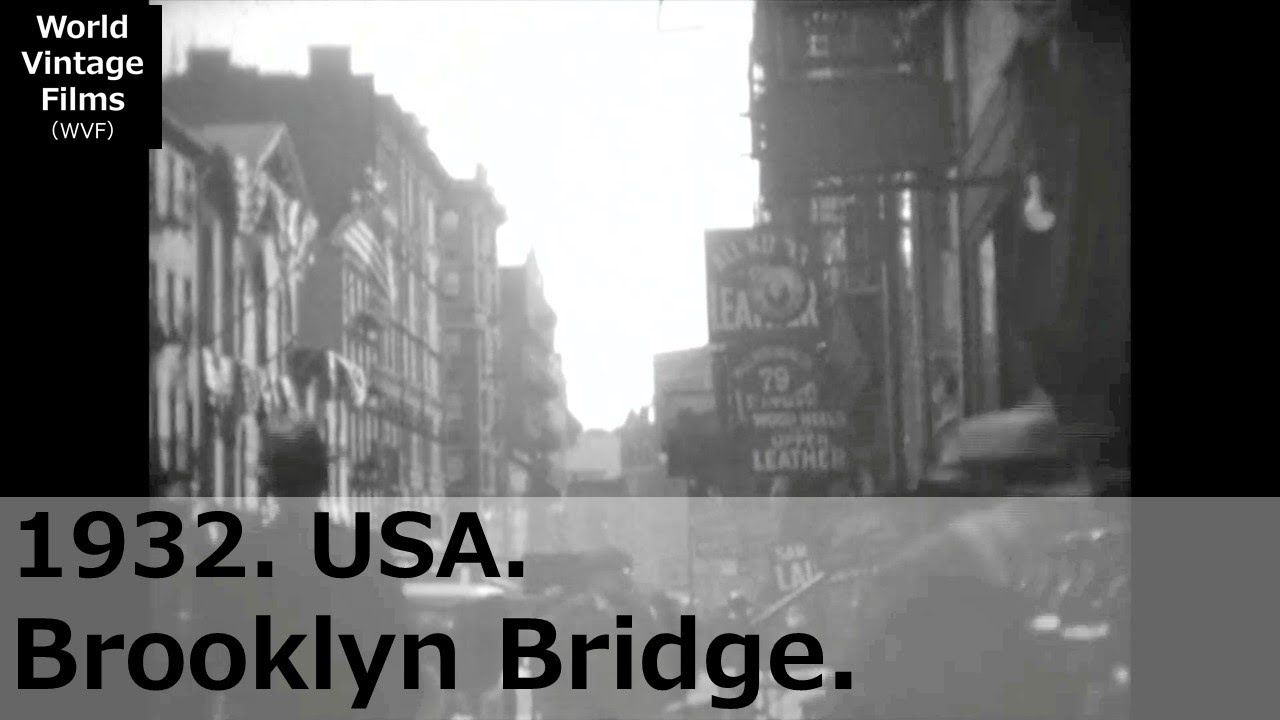Около 1932 года. Бруклинский мост в Нью-Йорке, США. Ценный образ. 1930-е годы. Пейзаж.