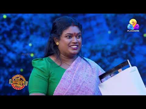 മോൾക്ക് ഏട്ടന്റെ സ്നേഹ സമ്മാനം കണ്ടോ?