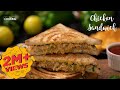 Chicken Sandwich | Chicken Recipes | Ramadan Recipes