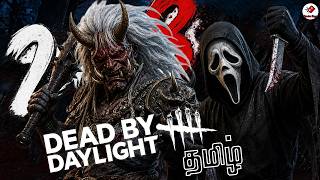கொக்கி Dead by Daylight Tamil | Horror Multiplayer Live | 2v8 Chaos Play |PHANTOM KINGZ