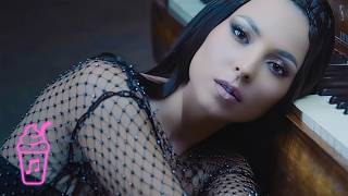 AMI - Prima mea iubire