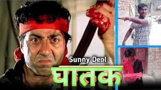 Ghatak घ तक Sunny Deol Sunny Daol Best Dialogues realfoolsteam sunnydeol v