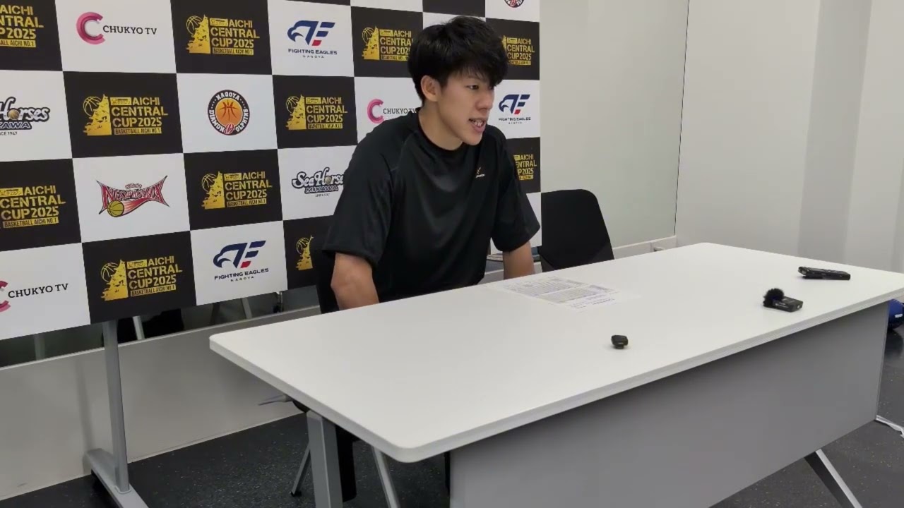 試合結果】ナカジツ AICHI CENTRAL CUP 2025 DAY1 9/14(日) vs