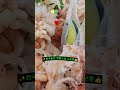 ✨️ 복륜소심 고운봉 꽃 피는날이 기다려집니다👍