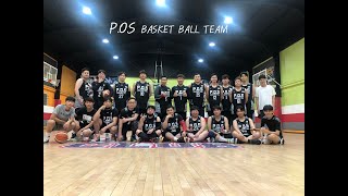 POS Basketball Team 20200924 B vs W  3쿼터