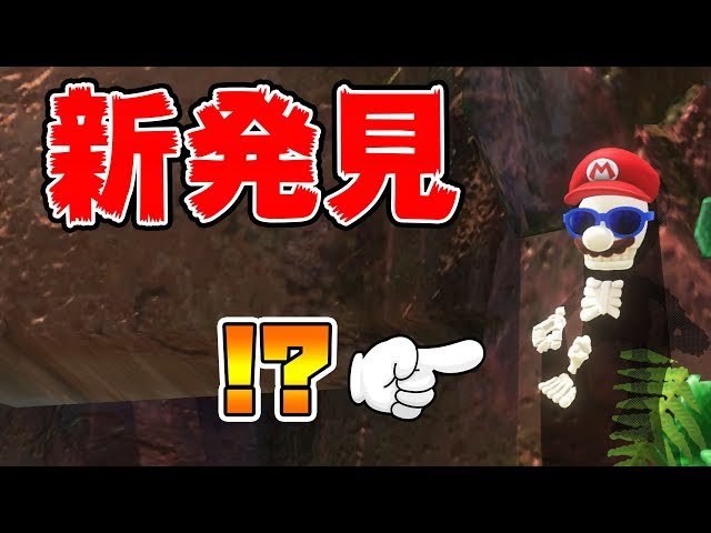 OCTOPATH TRAVELER、スーパーマリオオデッセイ、ライザのアトリエ OCTOPATH TRAVELER、スーパーマリオオデッセイ、ライザの