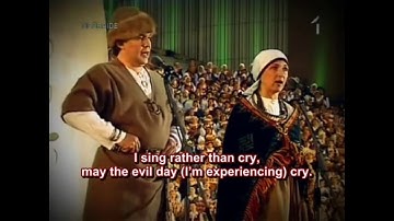 Latvian Song Festival 2008 - "Dziesma dziesmai" ENGLISH subtitles/translation