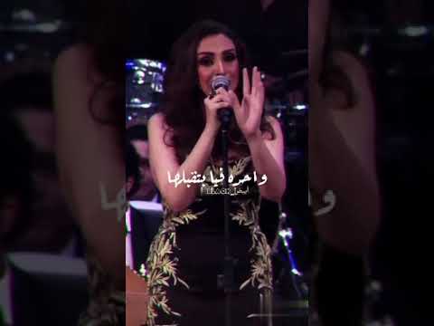 أنغام معقول خلاص مابقاش ف حاجه واحده فيا بتقبلها
