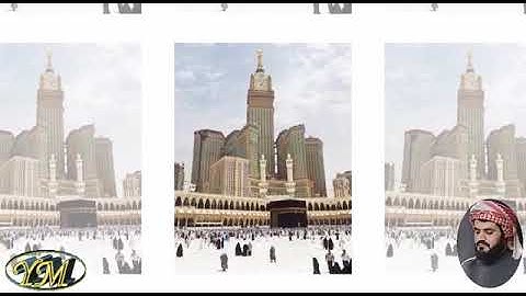 106  Surat   Quraish   المصحف كامل بصوت الشيخ رعد الكردي سورة قريش