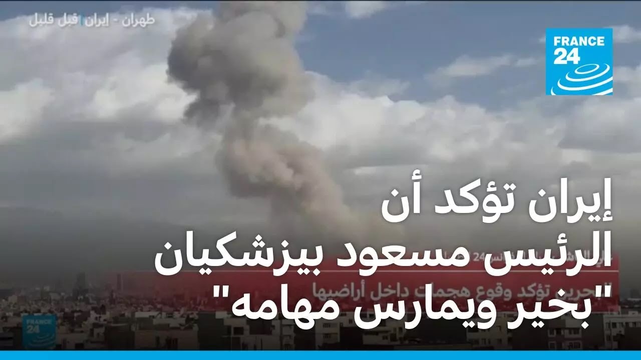 ����� ���� �� ������ ����� �������� -���� ������ �����-
 - نشر قبل 8 دقيقة