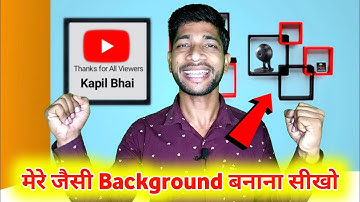 how to make or change video background in kinemaster | Video ka background kaise change kare|