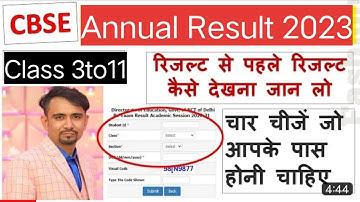 annual result 2023 class 9&11/ 8 ll final result 2023 class 7 ll kaise check kare result 2023 /delhi