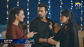 Shaidai Episode 24 | Shaidai Episode 24 Promo | Shaidai Episode 24 Teaser | Shaidai Drama Today 