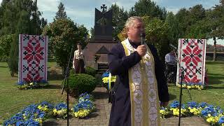 День Незалежності у Зимноводівській громаді 24.08.24р.