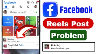 facebook video upload problem solve | keep facebook open | post published problem facebook