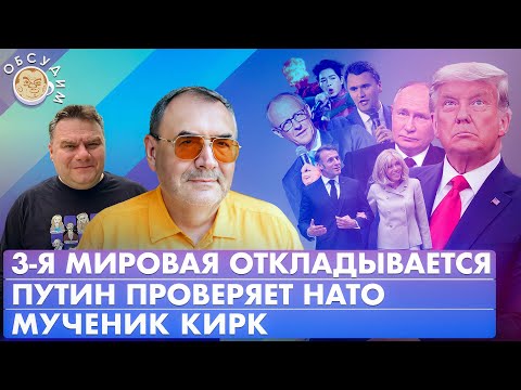 YouTube видео
