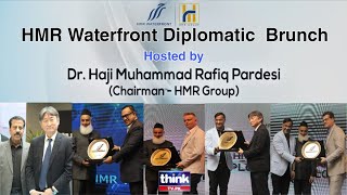 HMR diplomatieke brunch aan het water | Gepresenteerd door Dr. Haji Muhammad Rafiq Pardesi |THINK TV