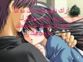 اوعدني ماتسبنيش اوعدني ماتسبنيش