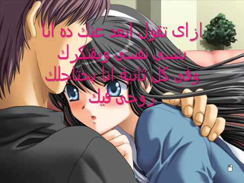 اوعدني ماتسبنيش