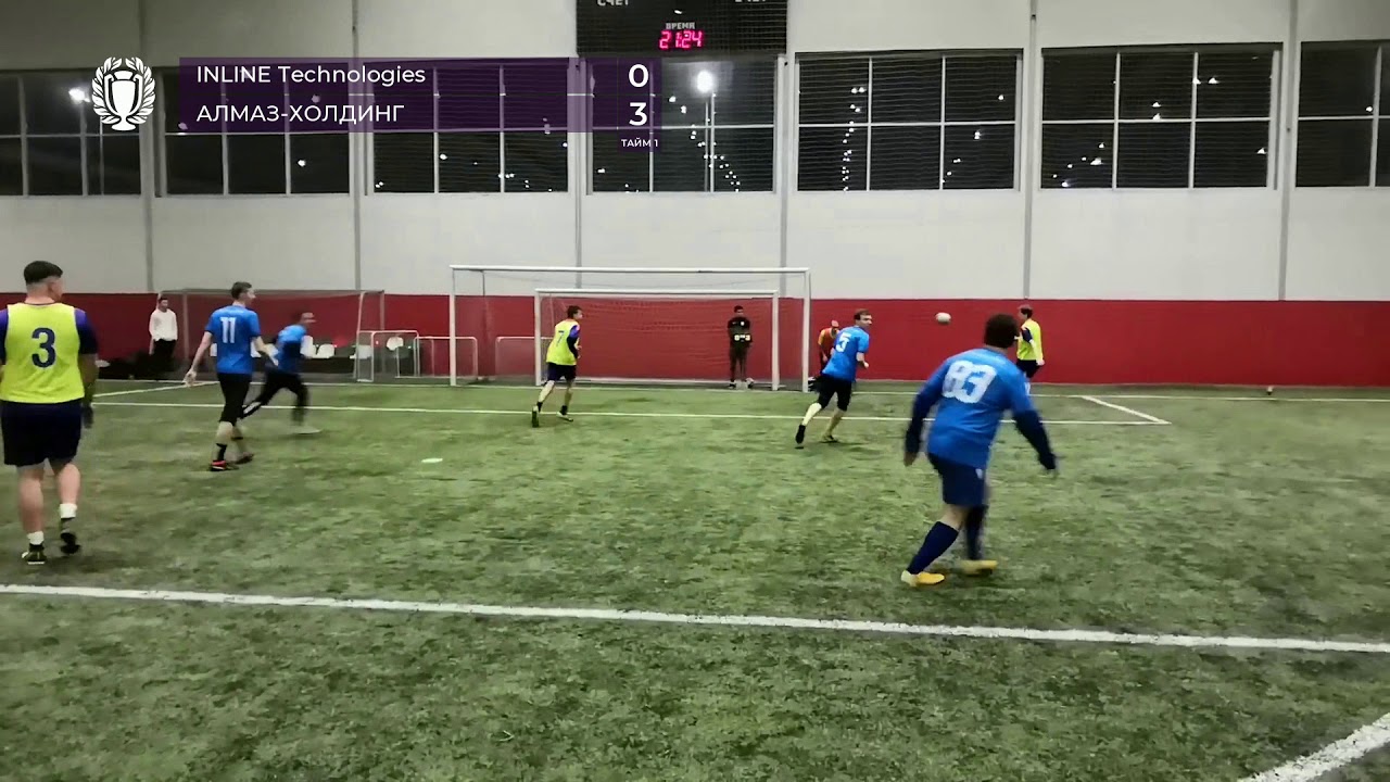 INLINE Technologies - АЛМАЗ-ХОЛДИНГ (