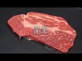 先日の動画について。