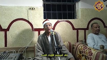 تلاوة تهتز لها القلوب والعقول لروعتها|الشيخ عدوي عادل عدوي |ماتيسر من سورة الانبياء و الحج والعلق|HD