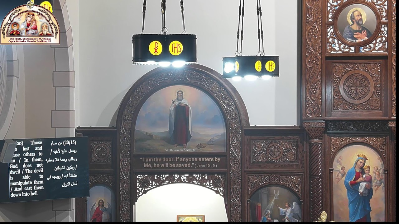 wednesday liturgy 2/25/2026