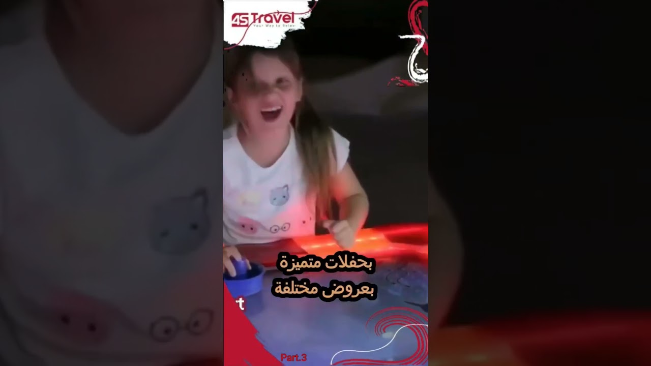 Pickalbatros Aqua Blu Resort Sharm El Sheikh Adventure in the ultimate beachfront escape "Part.2