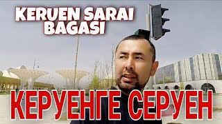 ТУРКЕСТАН|КАРАВАН САРАЙ|КЕРУЕН БАҒАСЫ|КЕРУЕНГЕ СЕРУЕН|