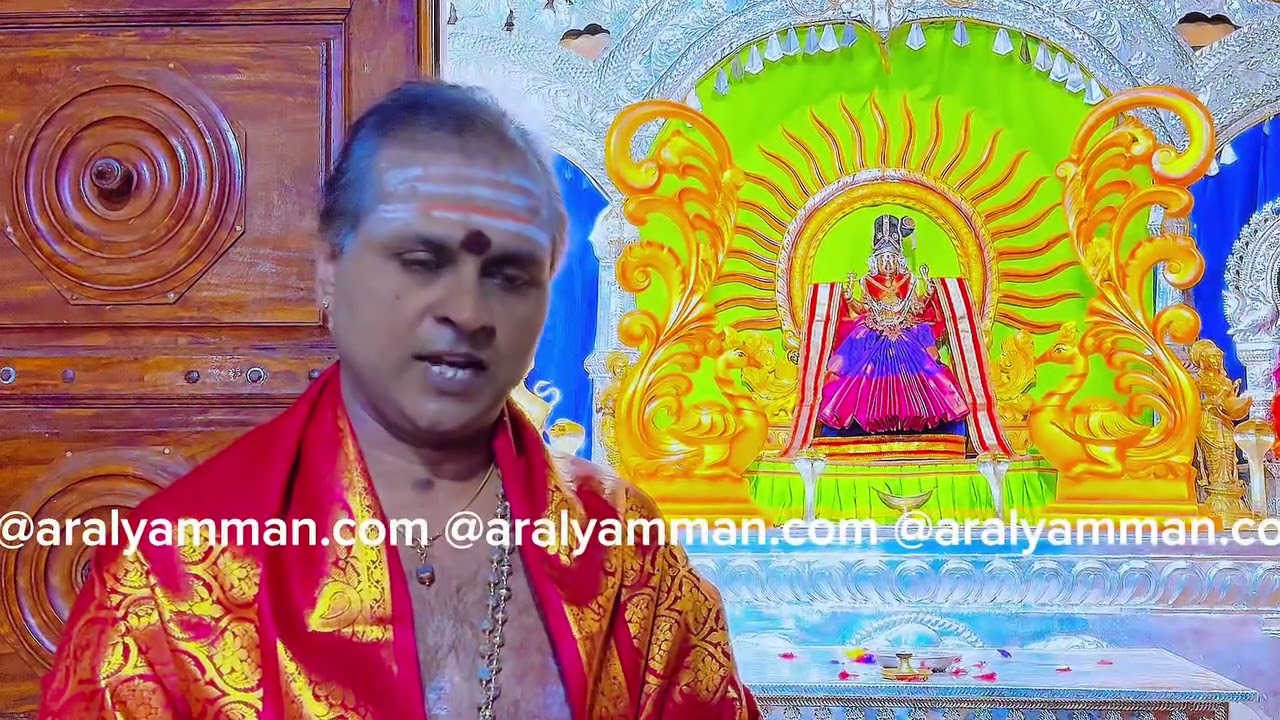 #பாலஸ்தாபன