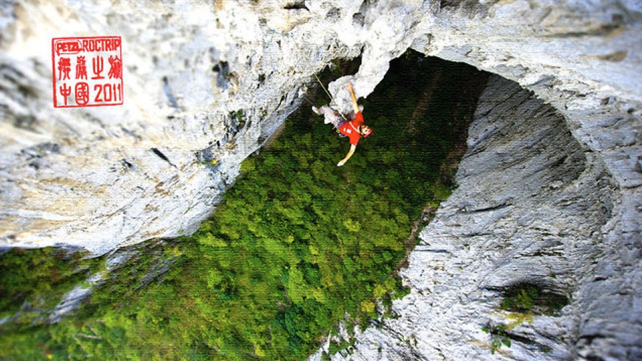 Petzl Roc Trip China [Escalade]
