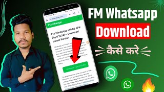 FM Whatsapp Download Kaise Kare 2024 | How To Download Fm whatsapp | New Version fm whatsap Download screenshot 2