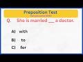 Preposition Test | English Grammar | preposition Quiz | #preposition