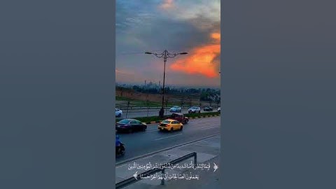 جمعة مباركة #القرآن_الكريم #سورة_الكهف