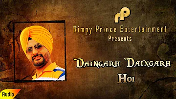 Daingarh Daingarh Hoi | Old Punjabi Song | Surinder Laddi