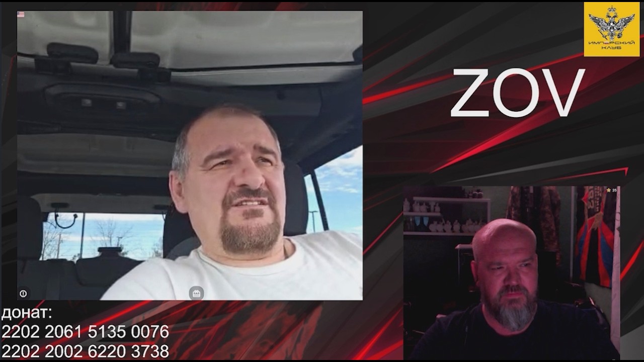 Агрессия,оправдание\Защита,объяснение.|Лицо без кожи